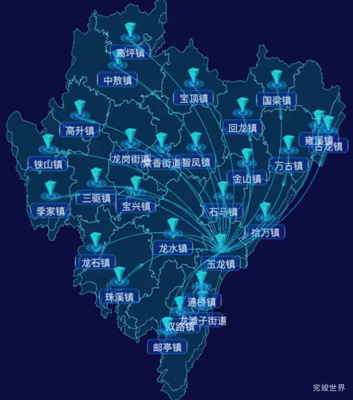 03 echarts重庆市大足区地图仿3d效果